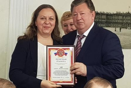 В.И. Кашин принял участие в торжественном заседании, посвященном 25-летнему юбилею совместной деятельности кооперационного проекта «Германо-Российский аграрно-политический диалог»