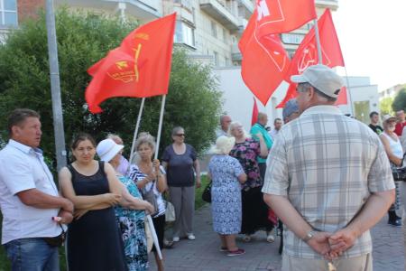 В Тюмени состоялся митинг в рамках всероссийской акции протеста под лозунгами: «За справедливость и права граждан, в поддержку П.Н. Грудинина»