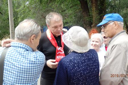 Самарская область. Всероссийская акция протеста КПРФ в Тольятти