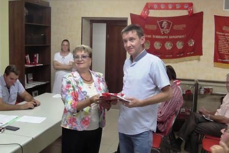 Состоялся Пленум Саратовского обкома КПРФ