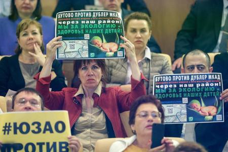 В Госдуме задумались о референдумах по точечной застройке в Москве