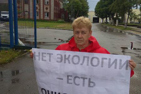 Калининградская область. Славские коммунисты на защите экологии района
