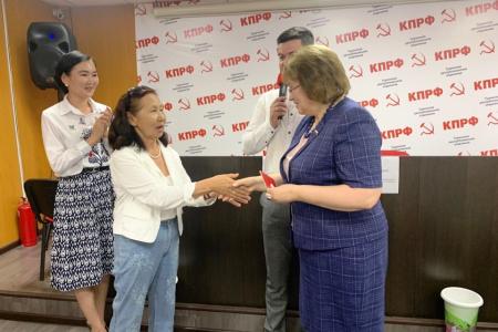 Вера Ганзя - коммунистам Тувы: Бороться и побеждать!