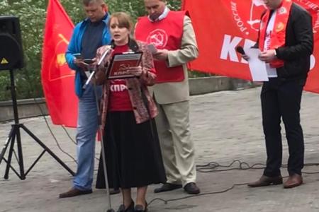 Всероссийская акция протеста в Красноярском крае