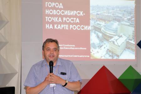 Семинар-совещание сибирских отделений КПРФ проходит в Республике Хакасия