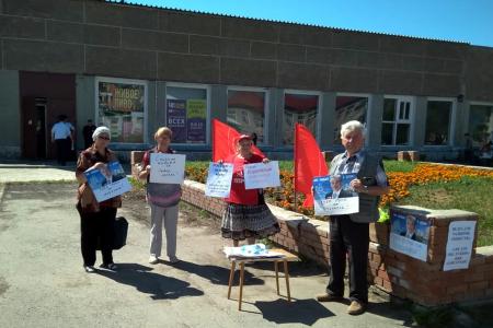 Омск против беспредела!