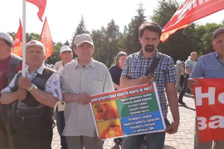 Новосибирцы — за Грудинина! В центре города прошел пикет в поддержку народного предприятия