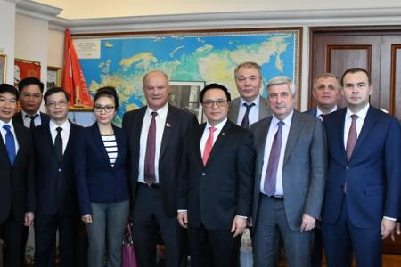 Г.А. Зюганову вручена государственная награда Социалистической Республики Вьетнам – Орден Дружбы