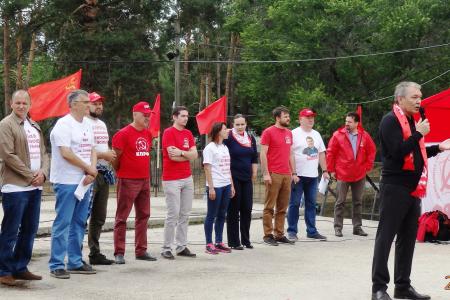 Самарская область. Всероссийская акция протеста КПРФ в Тольятти