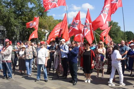 «Хватит нам врать!»: возле телецентра «Останкино» в Москве прошла акция левых сил