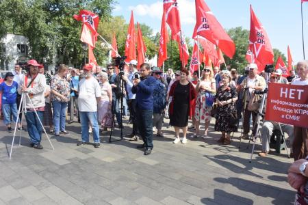 «Хватит нам врать!»: возле телецентра «Останкино» в Москве прошла акция левых сил