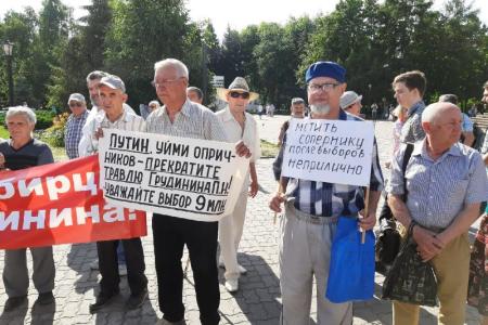 Новосибирцы — за Грудинина! В центре города прошел пикет в поддержку народного предприятия