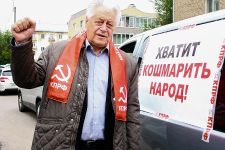 Великий Новгород. Цвет настроения – красный