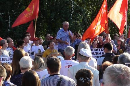 В Саратове прошел митинг против строительства "завода смерти" в Горном