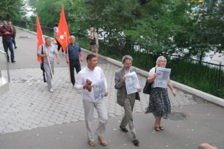 Читинцы выступили в защиту товарищей, подвергшихся политическим преследованиям