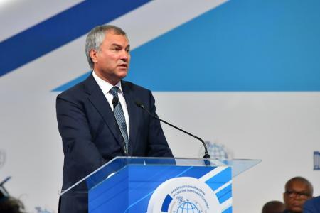 Г.А. Зюганов принимает участие во II Международном форуме «Развитие парламентаризма»