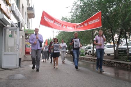Читинцы выступили в защиту товарищей, подвергшихся политическим преследованиям