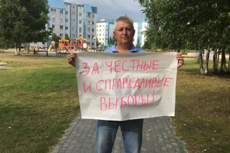 Коммунисты Югры — в поддержку акции 17 августа в Москве на проспекте Сахарова