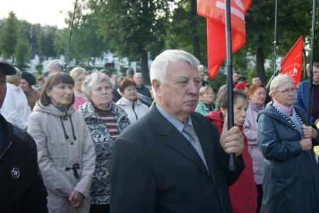 В Кирове прошёл митинг против «завода смерти» и за экологическую безопасность