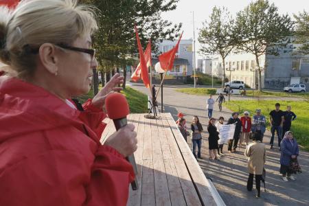 «За достойную жизнь!». КПРФ провела митинг на Камчатке