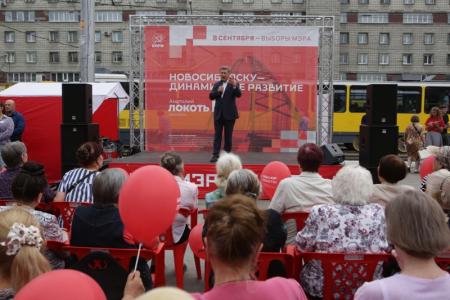 Выборы в Новосибирске: Жители левобережья встретились с Анатолием Локтем