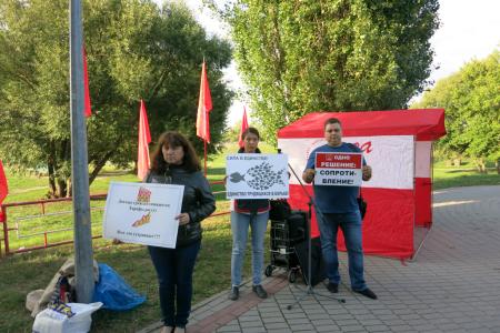Жители Тамбова против повышения платы за проезд