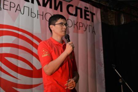 «Торнадо-2019»: Под Новосибирском открылся слет комсомольцев Сибири