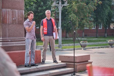 В Красноярске состоялся митинг протеста «За честные и чистые выборы! За власть закона и социальные права граждан!»