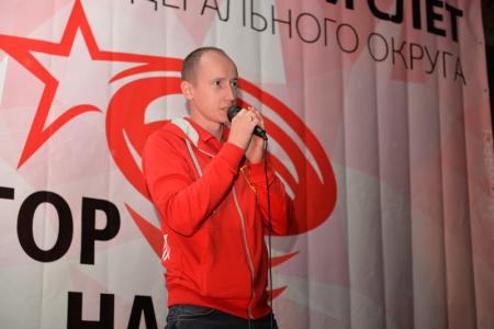«Торнадо-2019»: Под Новосибирском открылся слет комсомольцев Сибири