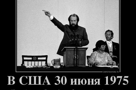 Рязанские коммунисты борются за сохранность советских памятников и отстаивают светлое имя В.И. Ленина