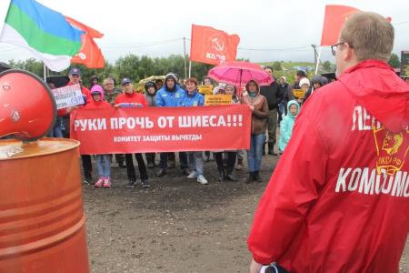 Республика Коми. Жители Визинги против обустройства «полигона смерти» на Шиесе
