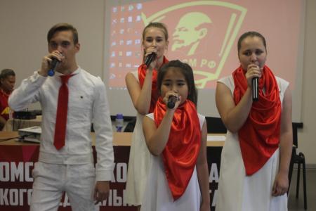 В Екатеринбурге стартовал слет комсомольского актива Уральского федерального округа