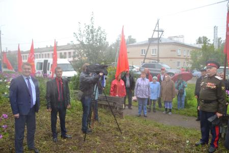 Нижегородские коммунисты открыли в Шахунье мемориальную доску И.В. Сталину