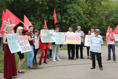 Всероссийская акция протеста «За честные и чистые выборы! За власть закона и социальные права граждан!» в Самарской области