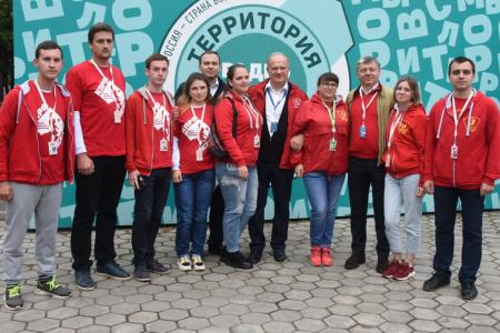 «Обновленный социализм стучится в ваши двери и души»