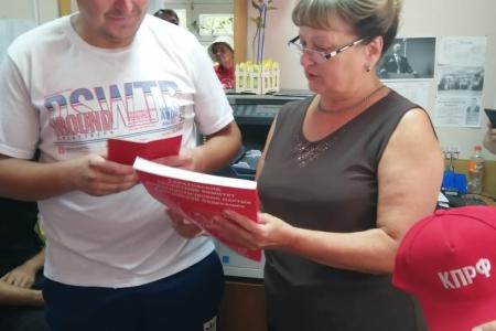 Саратовская область. Ольга Алимова посетила город Балашов
