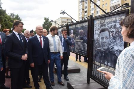 Г.А. Зюганов принял участие в праздновании Дня города Орла