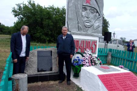 В Тальменском районе Алтайского края появился уникальный памятник, посвященный погибшим на Гражданской войне