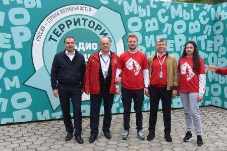 «Обновленный социализм стучится в ваши двери и души»