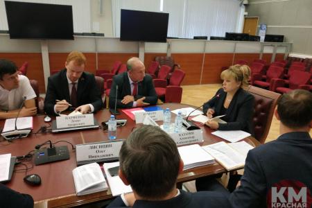 Председатель центризбиркома Памфилова на встрече с кандидатами КПРФ пообещала разобраться с жалобами на московский избирком