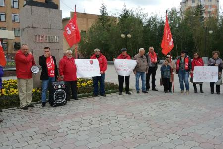 Ямало-Ненецкий автономный округ. В Салехарде прошел митинг в рамках Всероссийской акции протеста