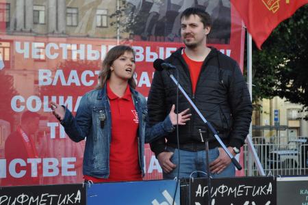 Петербургу нужны честные выборы! В городе Ленина прошел митинг КПРФ