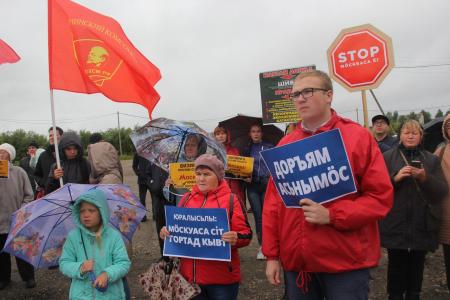 Республика Коми. Жители Визинги против обустройства «полигона смерти» на Шиесе