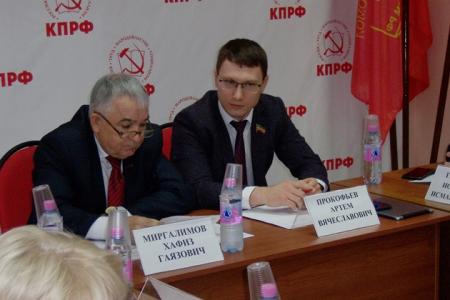 В Татарстанском рескоме КПРФ состоялся круглый стол, посвящённый протестным акциям крановщиков Казани
