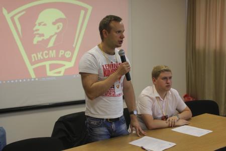 В Екатеринбурге стартовал слет комсомольского актива Уральского федерального округа