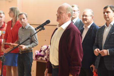 Г.А. Зюганов прибыл с рабочим визитом в город Орел