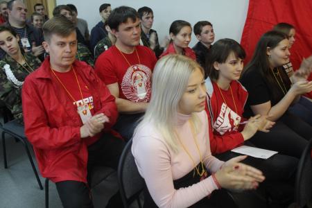 В Екатеринбурге стартовал слет комсомольского актива Уральского федерального округа
