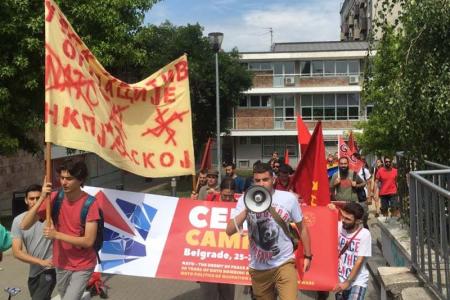 В.П. Исаков посетил лагерь коммунистической молодёжи Европы в Белграде
