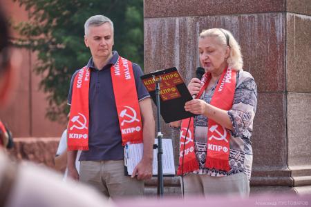 В Красноярске состоялся митинг протеста «За честные и чистые выборы! За власть закона и социальные права граждан!»