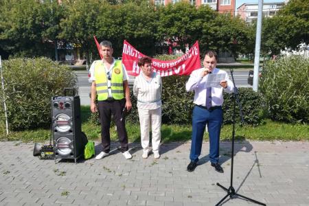 В Тюмени прошёл митинг за честные и чистые выборы